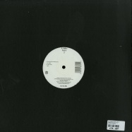 Back View : V/A (Pirupa, Nick Curly) - A SIDES VOLUME 4 PT 3 - Drumcode / DC152.3