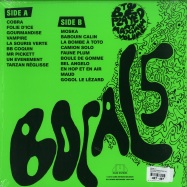 Back View : Bocal 5 - MUSIQUE ELECTRONIQUE (LP) - Dark Entries / DE137