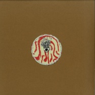 Back View : Various Artists - MINI LP - LEMONADE/CUPOFTEA / LEMONADE01/CUPOFTEA01