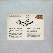 Back View : TVFROM86 - TURENNE - FuFu Records / FUFU001