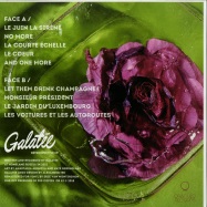 Back View : Galatee - RETROSPECTIVE (LP) - Oraculo Records / OR43