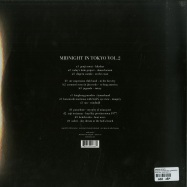 Back View : Various Artists - MIDNIGHT IN TOKYO VOL. 2 (2X12INCH) - Studio Mule / Studio Mule 6 LP
