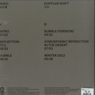 Back View : Shao - Doppler Shift (LP + MP3) - Tresor / Tresor306