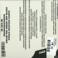 Back View : Chris Korda - AKOKO AJEJI (CD) - Perlon / Perlon123CD
