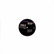 Back View : Beatrice Dillon - 50 LOCKED GROOVES BY BEATRICE DILLON - Poly Kicks / Poly013