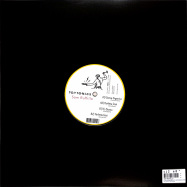 Back View : Sam Ruffillo - ITALIANISSIMO EP (EXTENDED MIXES) - Toy Tonics / TOYT124V