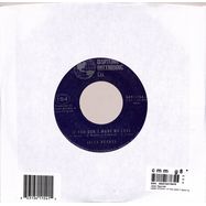 Back View : Jalen Ngonda - HERE TO STAY / IF YOU DON T WANT MY LOVE (7 INCH) - Daptone Records / DAP1154