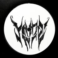 Back View : Chaz (IN) - SOUL CONTRACT EP - Kuje Records / KUJE002