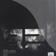 Back View : Wehbba - CAVA - 82 Recordings / 82REC001