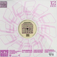 Back View : Various Artists - PURPLE MUSIC ADE SAMPLER - Purple Music / ade2011