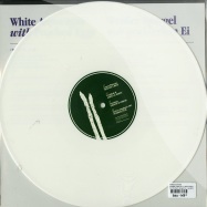 Back View : Various Artists - SPARGEL TRAX VOL. 2 (WHITE VINYL) - Dont Be Afraid / Spargel Trax  / sparg002