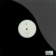 Back View : Kouji Nagahashi - 4/2 EP - Iero Records / iero9