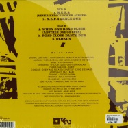 Back View : Tony Allen & Afrobeat 2000 - N.E.P.A - KS Reissues / KSTA 05