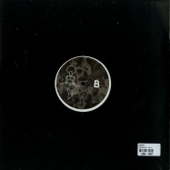 Back View : Cossway - DISTANT EP - Deepology Special / DS001V