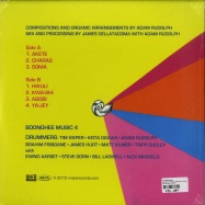 Back View : HU Vibrational - THE EPIC BOTANICAL BEAT SUITE - BOONGHEE MUSIC 4 (LP) - Meta Records / META19