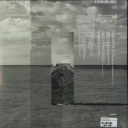Back View : Murcof x Wagner - STATEA (2X12 INCH GATEFOLD LP+MP3) - Infine Music / IF1038LP