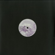 Back View : Alderaan - THE IDEA OF HAVING A SOUL EP - White Rose Records / WHITEROSE06