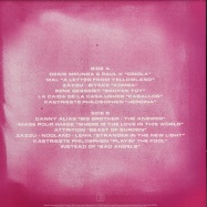 Back View : Various Artists - TERRA INCOGNITA (LP) - Emotional Rescue / ERC 034