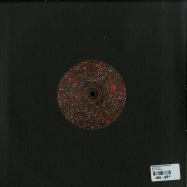 Back View : deepspace AKA Aquarium - UNTITLED EP (10 INCH) - Blorp / BLORP004