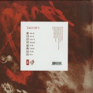 Back View : Iona Fortune - TAO OF I (WHITE VINYL) - Optimo Music / OM LP 10