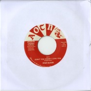 Back View : Star Quake - DONT YOU KNOW I LOVE YOU (7 INCH) - Athens Of The North / ATH057
