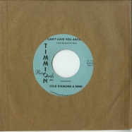 Back View : Carlton Jumel Smith & Cold Diamond & Mink - I CANT LOVE YOU ANYMORE (7 INCH) - Timmion / TR718