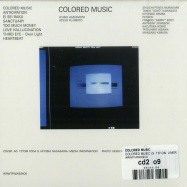 Back View : Colored Music - COLORED MUSIC (S. TIP-ON, LINER BY CHEE)(CD) - WRWTFWW024CD