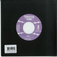 Back View : Alanna Royale - GO / I KNOW (7 INCH) - Transistor Sound / TSR014