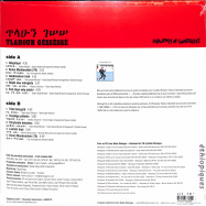 Back View : Tlahoun Gessesse - ETHIOPIAN URBAN MODERN MUSIC VOL. 4 (LP) - Heavenly Sweetness / HS097VL
