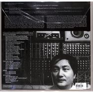 Back View : Isao Tomita - SNOWFLAKES ARE DANCING (LP) - Music On Vinyl Classics / MOVCL65