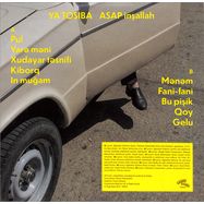 Back View : Ya Tosiba - ASAP INSHALLAH (LP) - Huge Bass / HB025