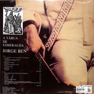 Back View : Jorge Ben - A TABUA DE ESMERALDA (CLASSICOS EM VINIL) - POLYSOM (BRAZIL) / 330561