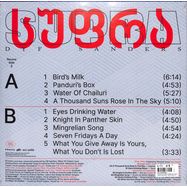 Back View : Dijf Sanders - SUPRA (LP, RED MARBLED VINYL) - UNDAY RECORDS / UNDAY156LPLTD