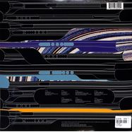Back View : The Orb - U.F.ORB (2LP) - Island / 4838000
