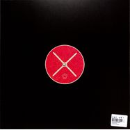 Back View : Various Artists - CLUB TOOL - Aurore 404 / A404008