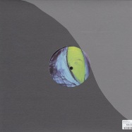 Back View : Steve Bicknell - WHEN ALL IS NOT ? - Cosmic / Cos027