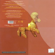 Back View : Various Artists - OPERATION PUDEL 2001 VINYL 01 - Lado Musik 15064-0