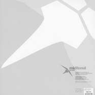 Back View : M.Forshaw / Amplified - AMPLIFY THE FORCE EP - Miditonal / midi001