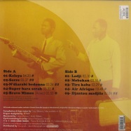 Back View : Kante Manfila & Sorry Bamba - CLASH MANDINGUE (LP) - Oriki Music / orikilp004