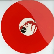 Back View : P-Jam - ANGER MANAGEMENT EP (RED VINYL) - Hardrive / hdr003