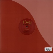 Back View : Marcos Cabral / Eli Escobar - ITS ON YOU / LOVELY FEELIN - Submercer / SUB001