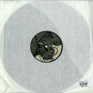 Back View : Ken Ishii - THE BOUNDER EP - Harthouse Mannheim / HHMA040