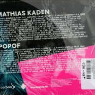 Back View : Various Artists mixed by Mathias Kaden & Popof - COCOON IBIZA 2014 (2XCD) - Cocoon / CORMIX047