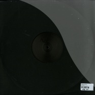 Back View : Maxwell Church - LAB.OUR 04 - Lab.our Music / LBRM004
