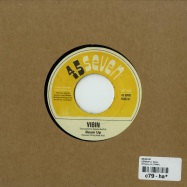 Back View : Beam Up - GERRUP (7 INCH) - 45 Seven 15 (75665)
