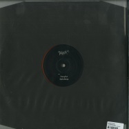 Back View : Elisabeth Dixon - LP 1 (LTD ORANGE VINYL) - Instruments Of Discipline / IOD005OR