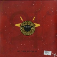 Back View : Binh - SHIP OF IMAGINATION ALBUM (2X12INCH) - My Own Jupiter / MOJ 05
