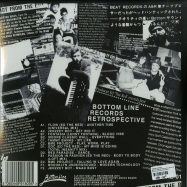 Back View : Various Artists - BOTTOM LINE RETROSPECTICE (3X12 INCH LP) - Bottom Line Records / BLR-AB-01