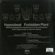 Back View : Hypnobeat - FORBIDDEN PLANT - Artificial Dance / AD005