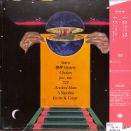 Back View : Mong Tong - MYSTERY (LP) - GURUGURU BRAIN / GGB-022